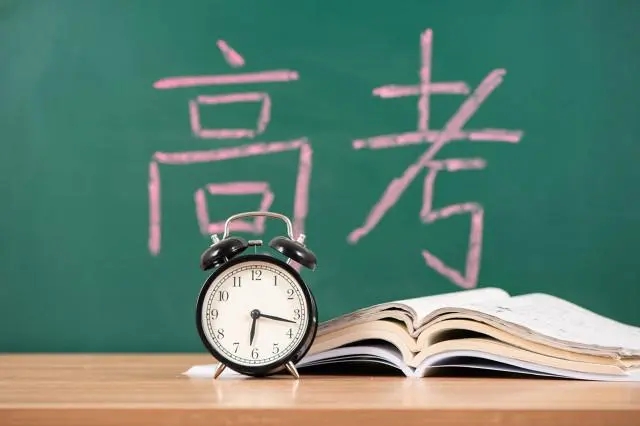 盘点贵阳3大正规的艺考生文化课培训机构排行榜一览